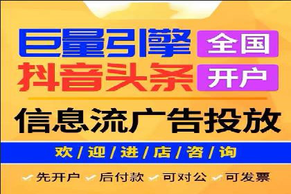 SEM推广案例：多渠道整合营销